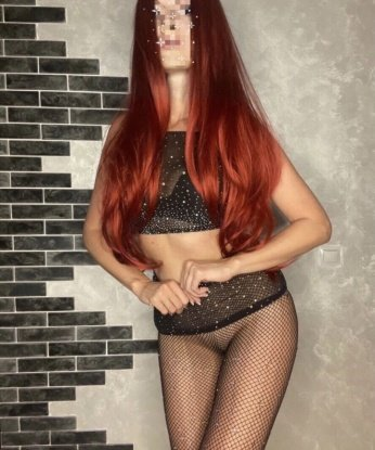 Мила
