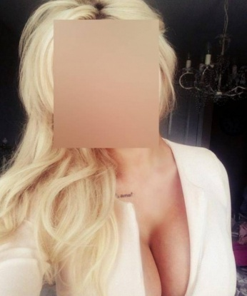 Инга